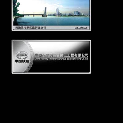 從企業(yè)形象策劃到專屬印記 禮品、紀(jì)念章定制與獎(jiǎng)?wù)聫S家的價(jià)值整合