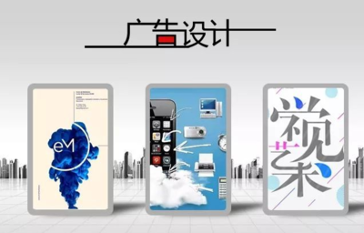 2022年贛州職校十大熱門專業(yè)推薦 圖文設(shè)計制作