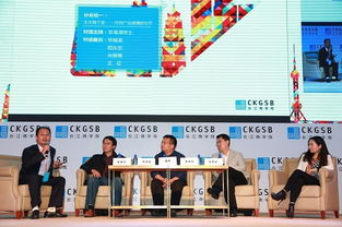 以專業(yè)化投資管理為核心 2024年后經(jīng)濟(jì)時(shí)代的增長新策略